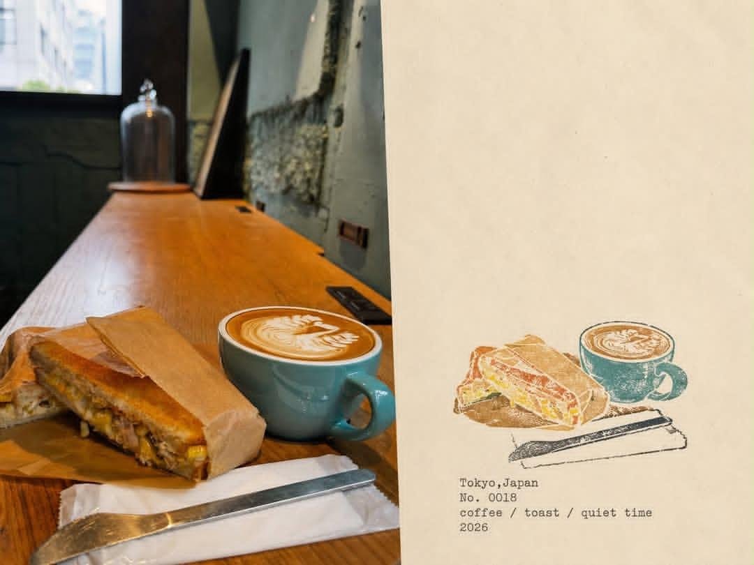 Create a premium editorial “memory journal” page combining a real lifestyle photograph...