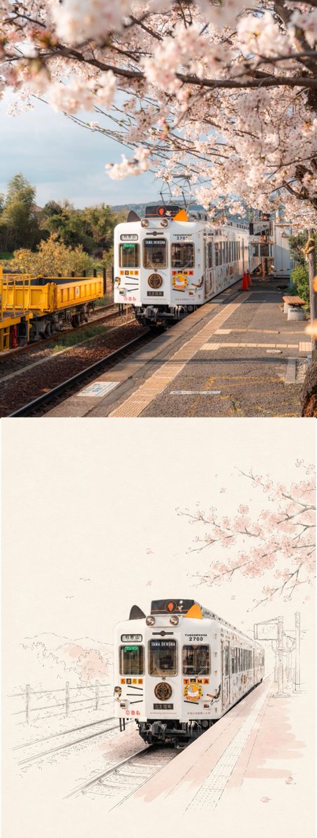 提示语: