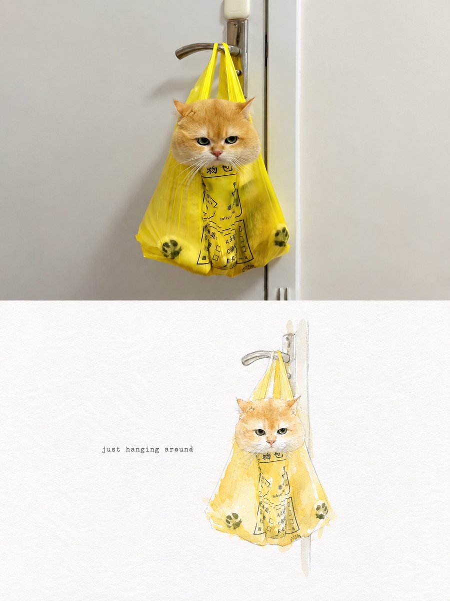 [프롬프트]
